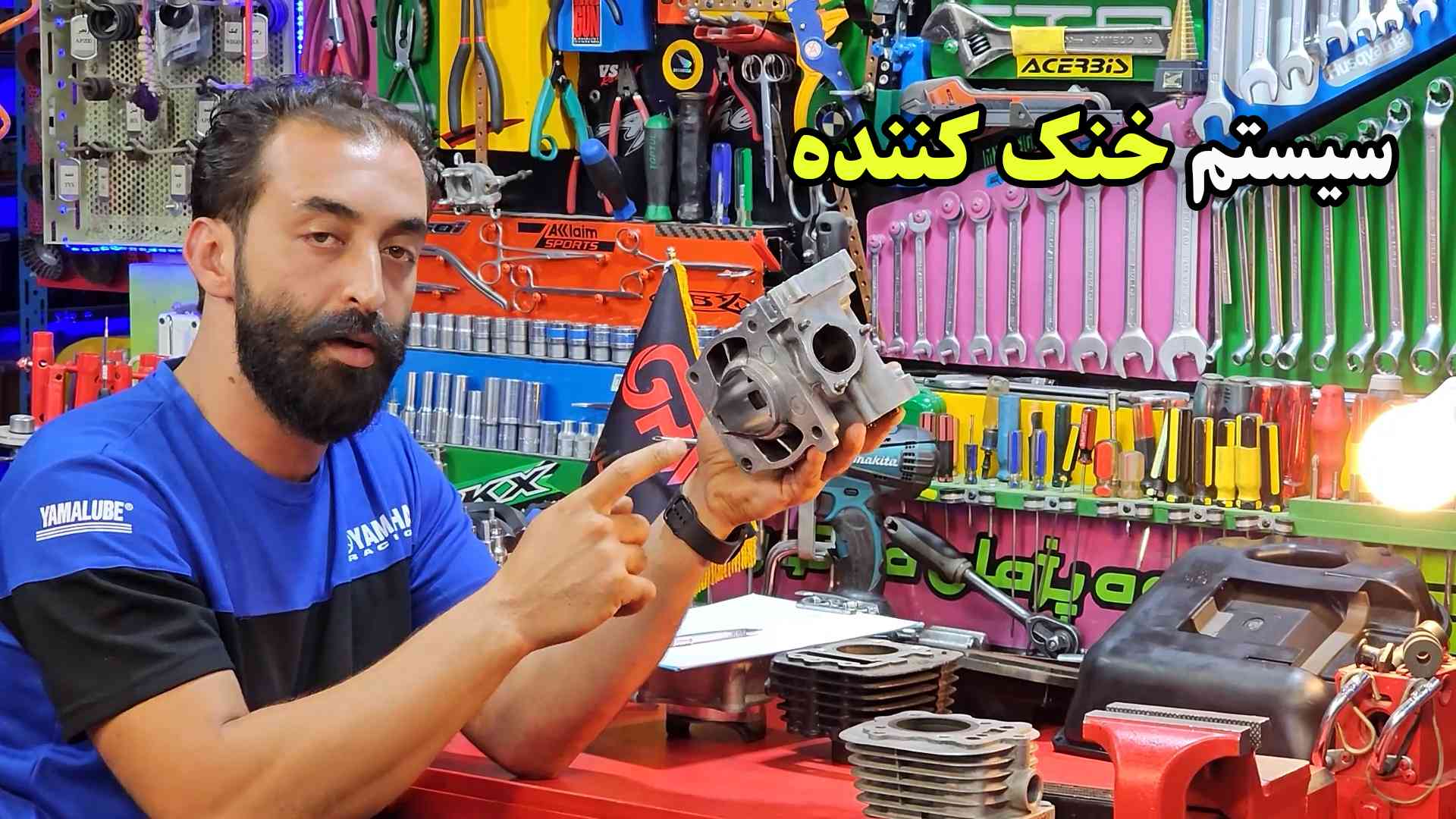 سیستم خنک کننده موتور سیکلت